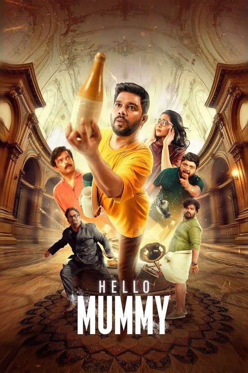 Poster for Hello Mummy