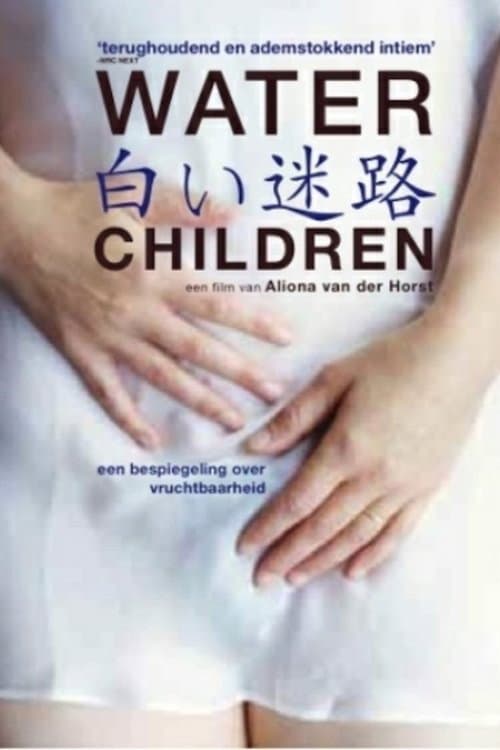 Poster for Water Children
