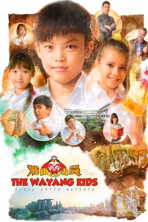 Poster for The Wayang Kids