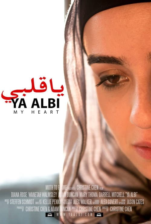 Poster for Ya Albi