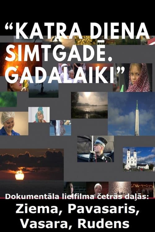 Poster for Katra diena simtgadē. Gadalaiki.