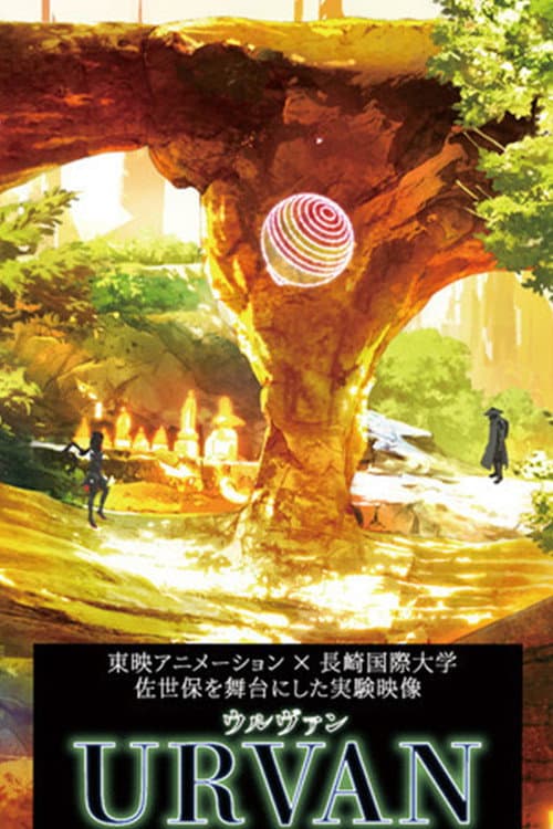 Poster for URVAN