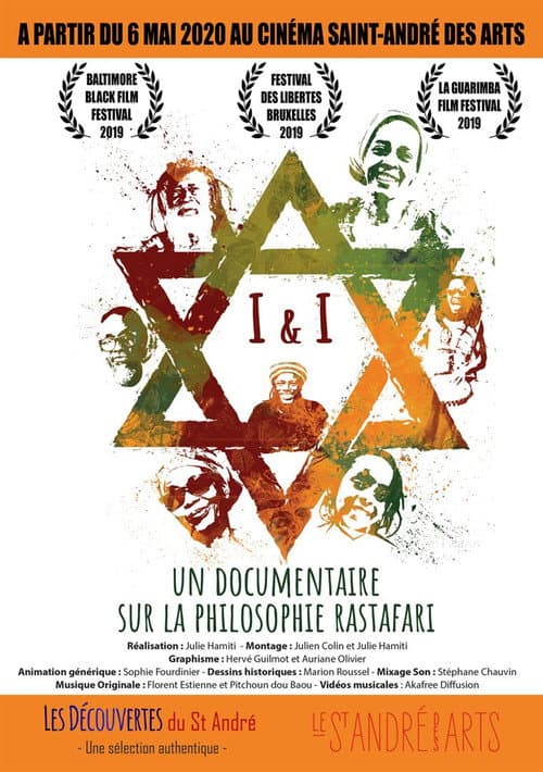 Poster for I and I