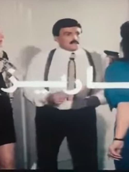 Poster for Bahareez