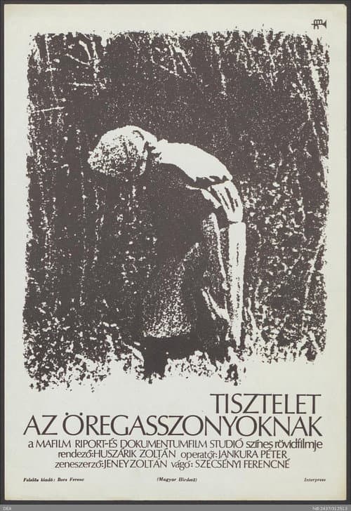Poster for Homage to Old Ladies