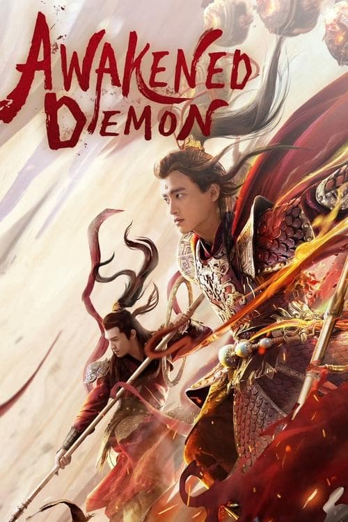 Poster for Awakened Demon