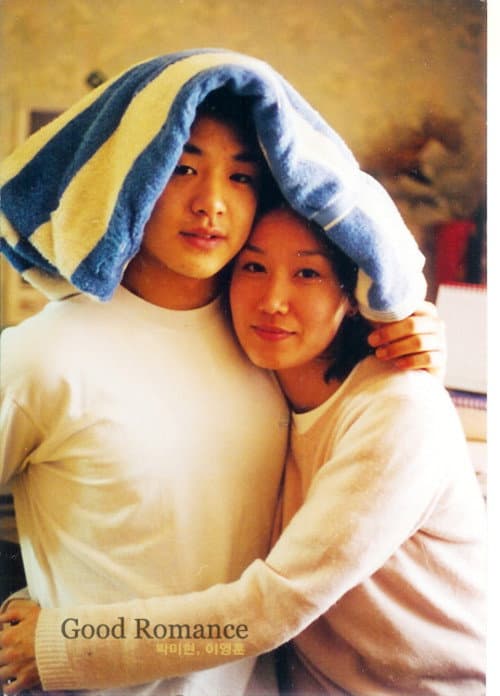 Poster for Good Romance