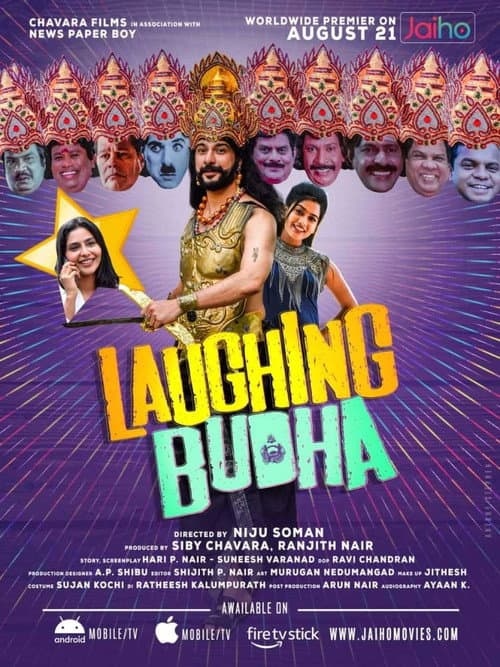 Poster for Laughing Budha