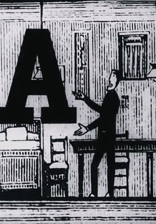 Poster for A