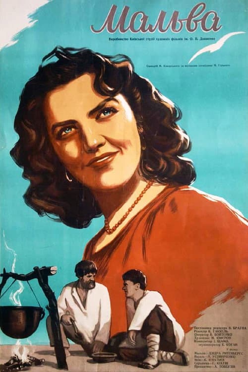 Poster for Malva