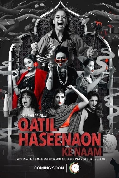Poster for Qatil Haseenaon Ke Naam
