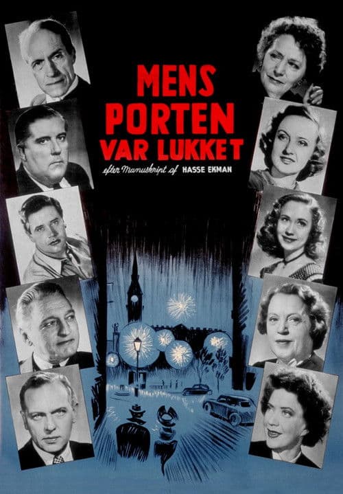 Poster for While the Gate was Locked