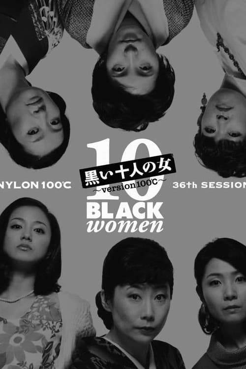 Poster for Ten Dark Women