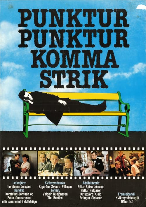 Poster for Dot Dot Comma Dash