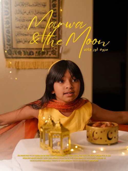 Poster for Marwa and the Moon