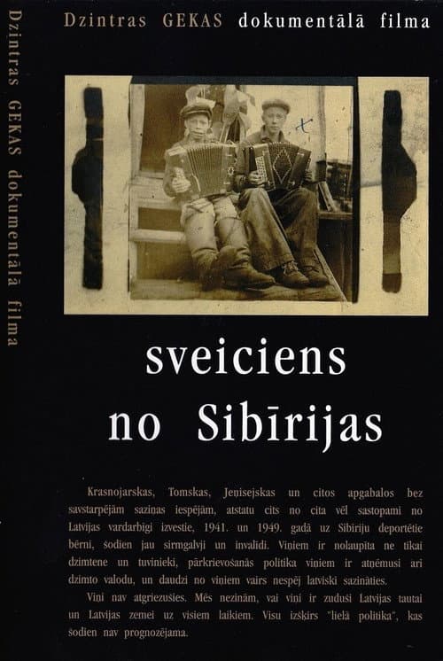 Poster for Greetings From Siberia