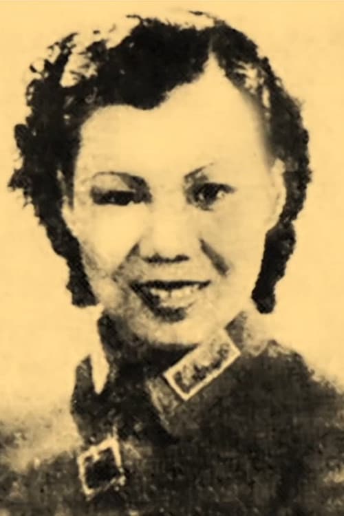 Poster for National Heroine