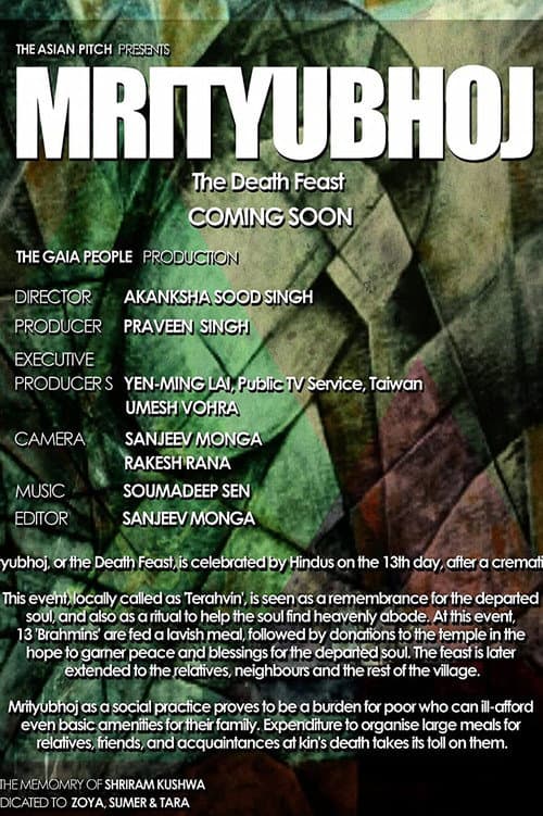 Poster for Mrityubhoj: The Death Feast