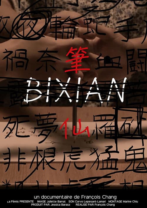 Poster for Bixian