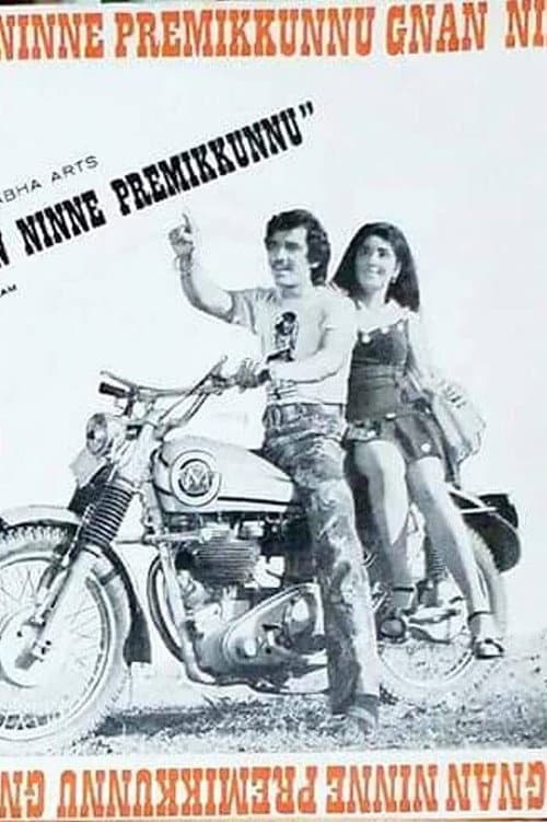 Poster for Njan Ninne Premikkunnu