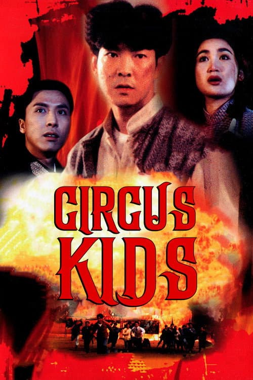Poster for Circus Kids
