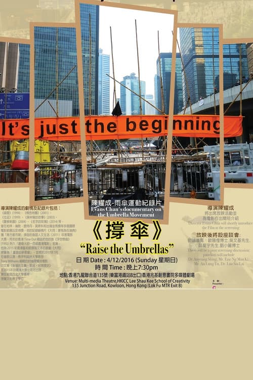 Poster for Raise The Umbrellas