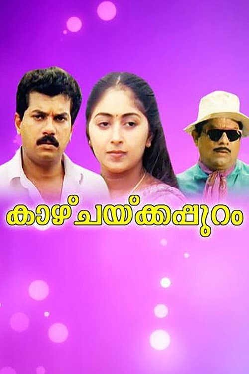 Poster for Kaazhchakkappuram