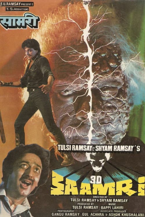 Poster for 3D Saamri