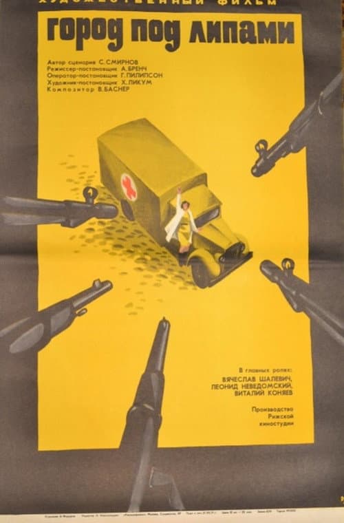 Poster for The City Under the Limes