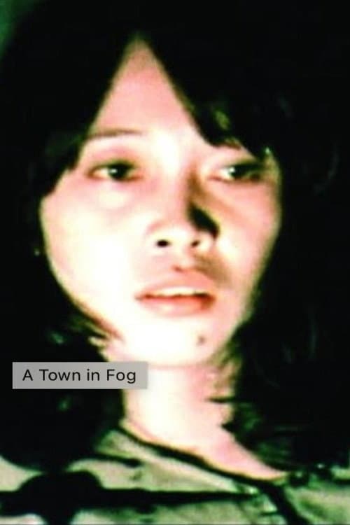 Poster for A Town in Fog