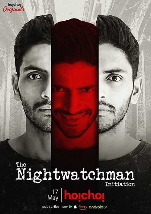 Poster for The Nightwatchman