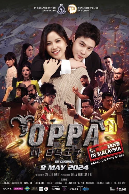 Poster for Oppa