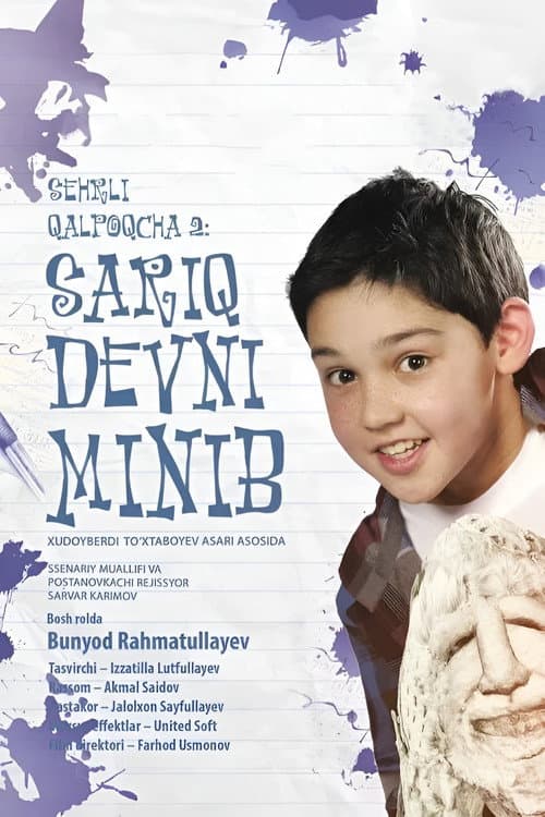 Poster for Sariq devni minib
