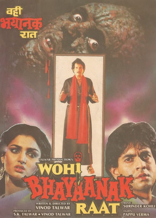 Poster for Wohi Bhayanak Raat