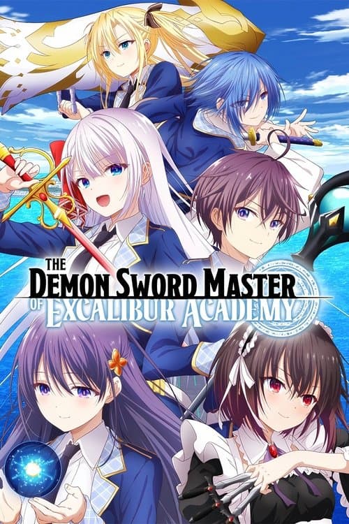 Poster for The Demon Sword Master of Excalibur Academy