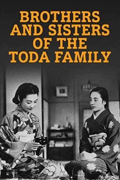Poster for Brothers and Sisters of the Toda Family