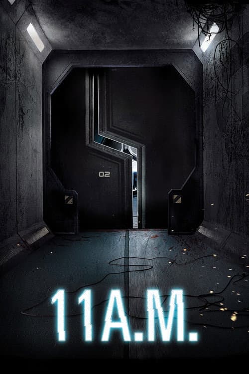 Poster for 11 годин