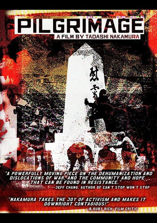 Poster for Pilgrimage