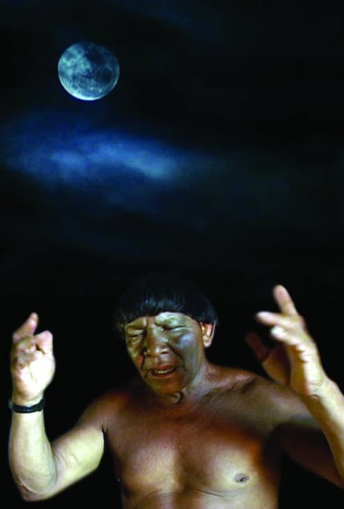 Poster for O dia em que a lua menstruou (Nguné Elü)