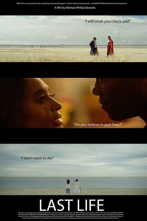 Poster for Last Life