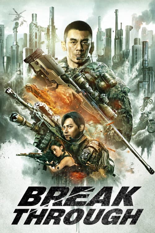 Poster for Break Through
