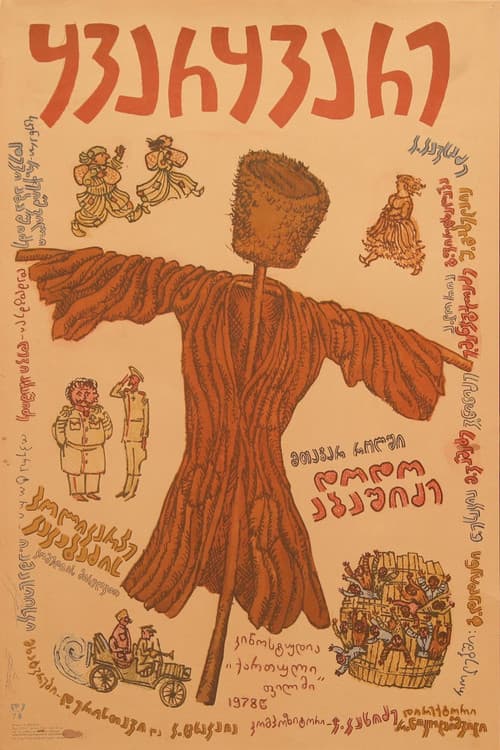 Poster for Kvarkvare