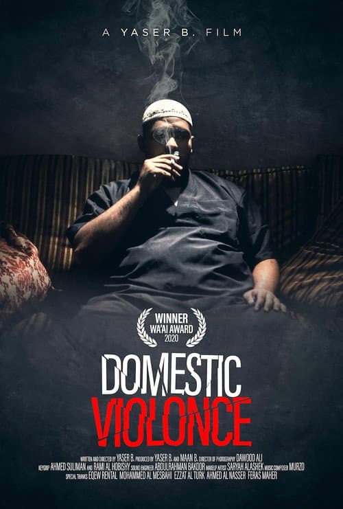 Poster for Domestic Violence