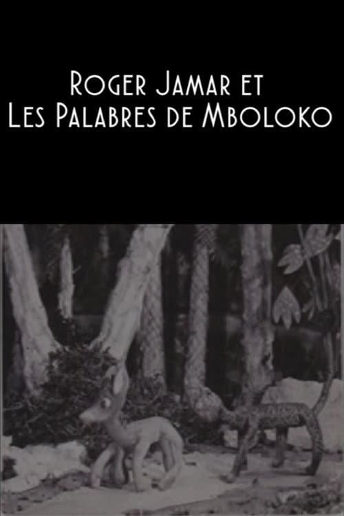 Poster for Roger Jamar and the Palavers of Mboloko