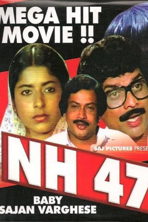 Постер до фільму «NH 47»