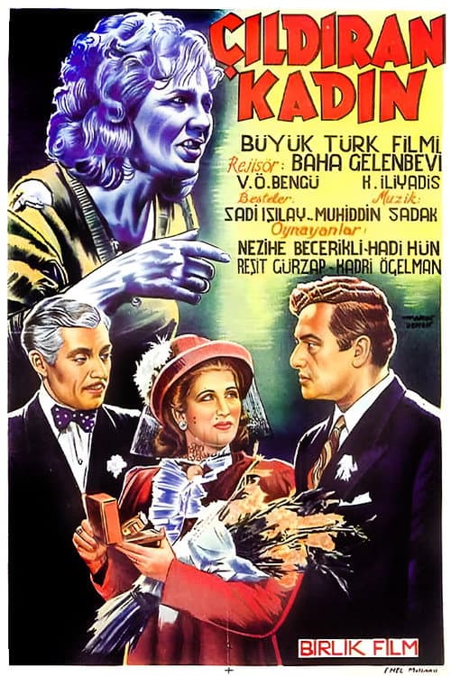 Poster for Crazy Woman