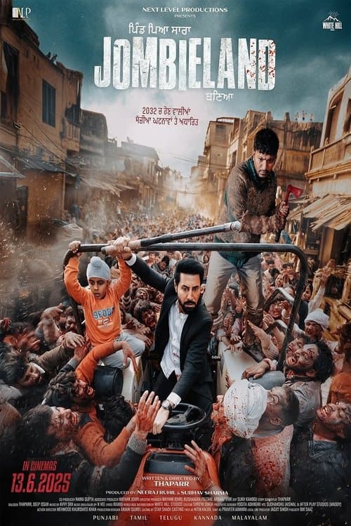 Poster for Jombieland