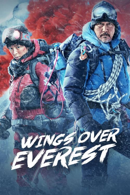 Poster for Wings Over Everest