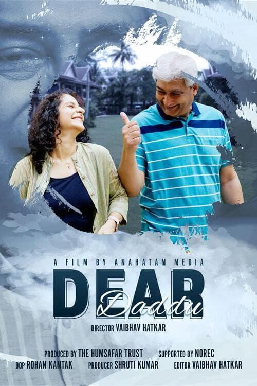 Poster for Dear Daddu