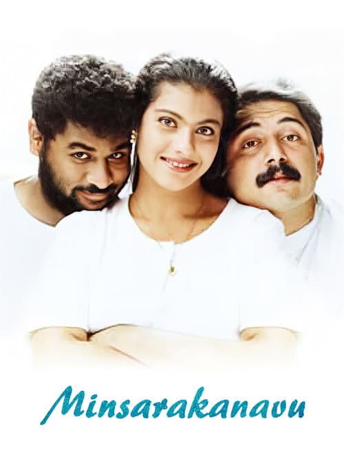 Poster for Minsara Kanavu